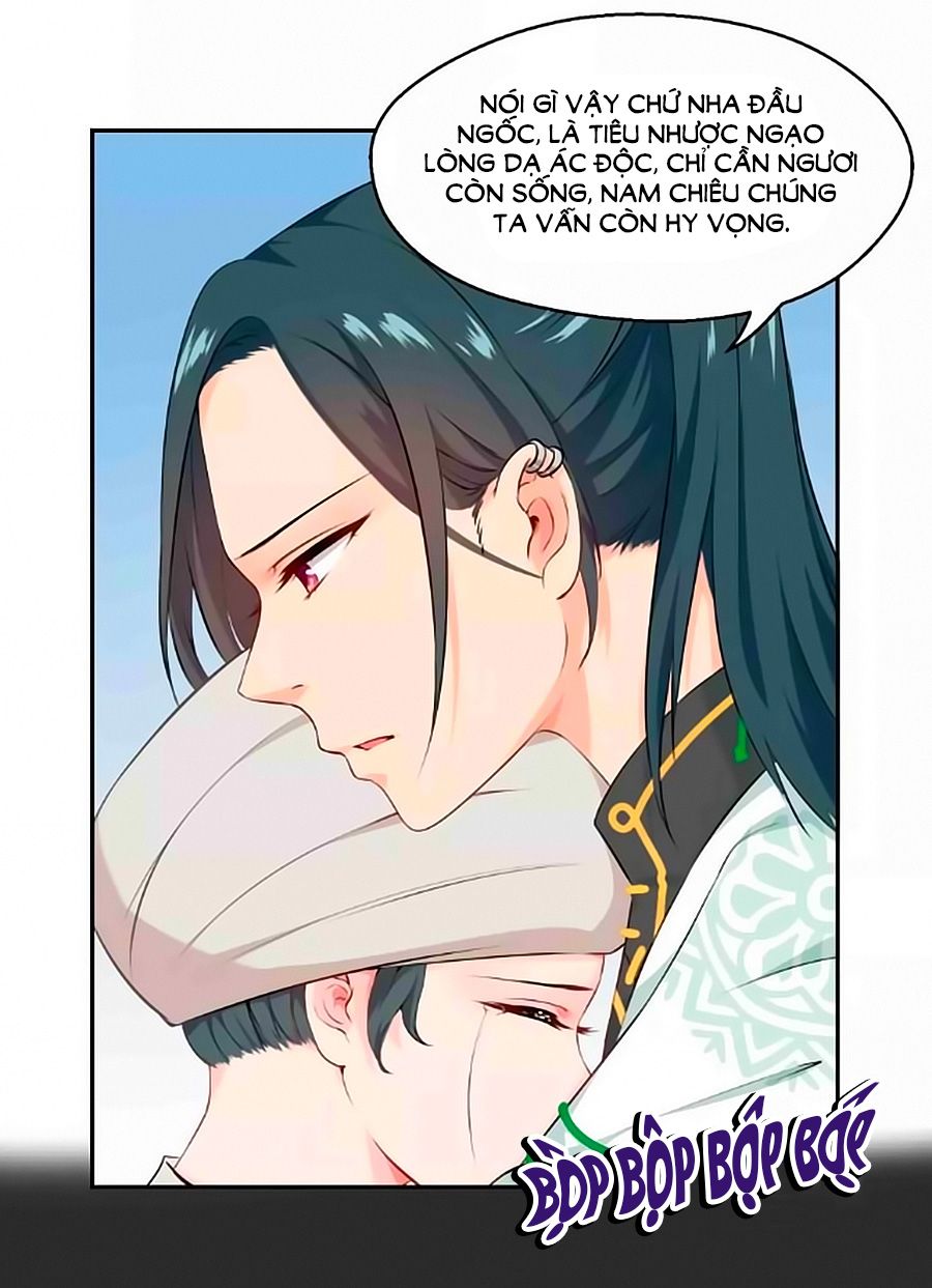Thịnh Thế Đế Vương Phi chapter 28 - Trang 5