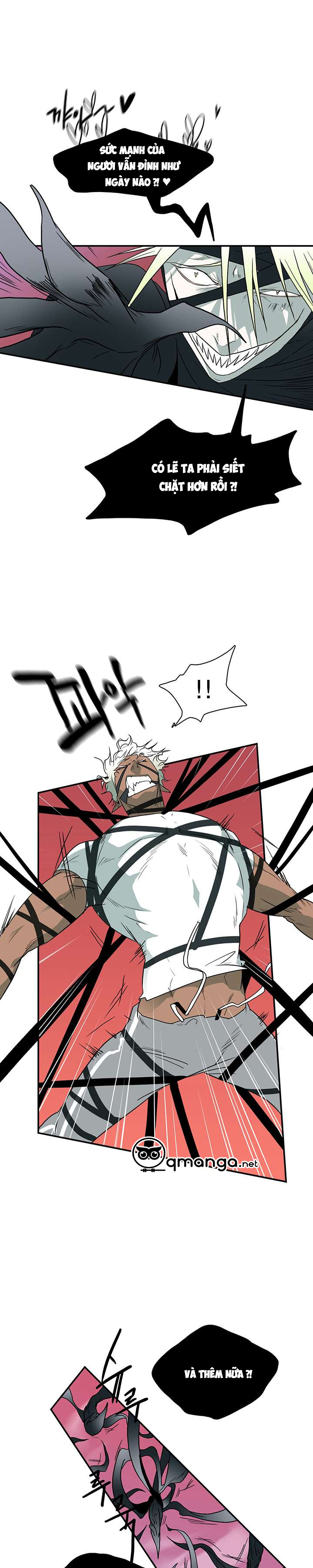 dear door chapter 7 2