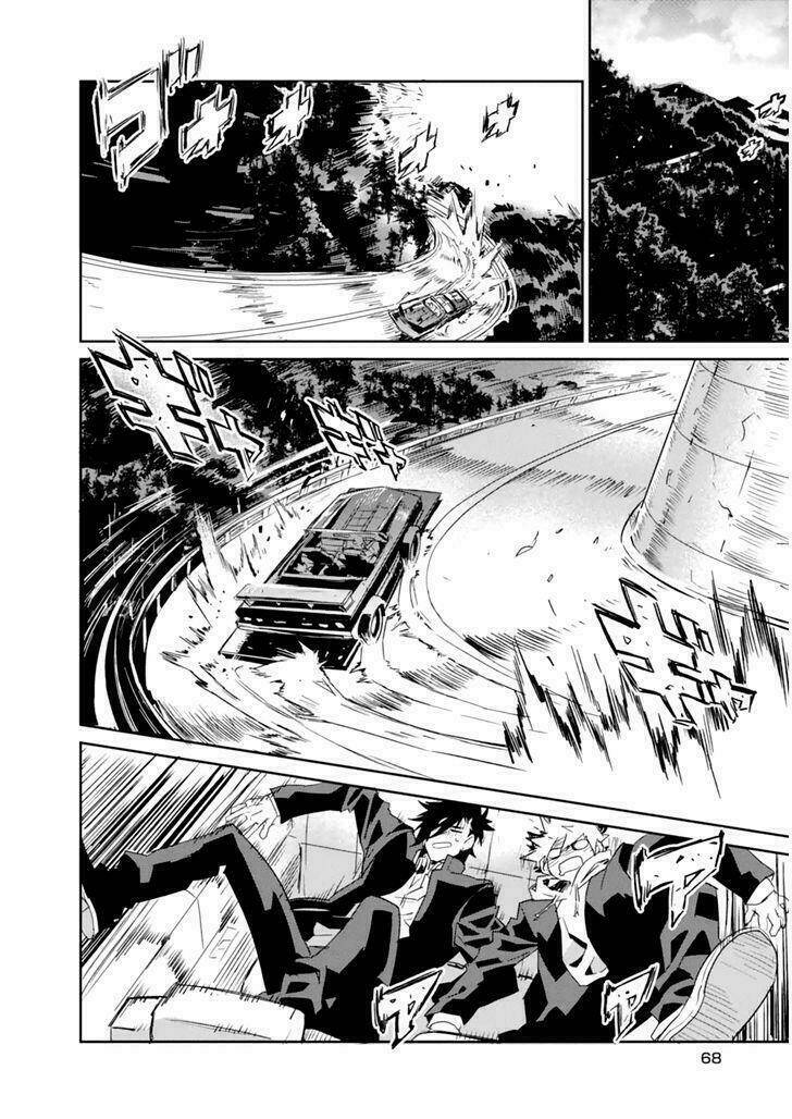 guren 5 chapter 2 19