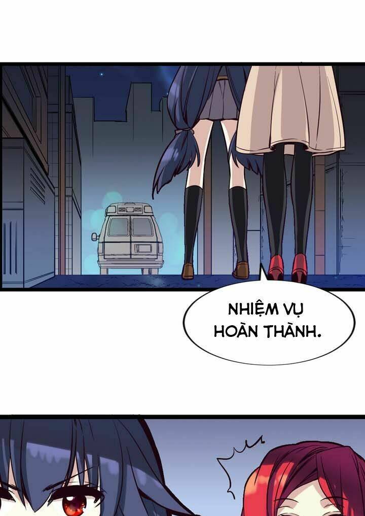 amentia chapter 5 52