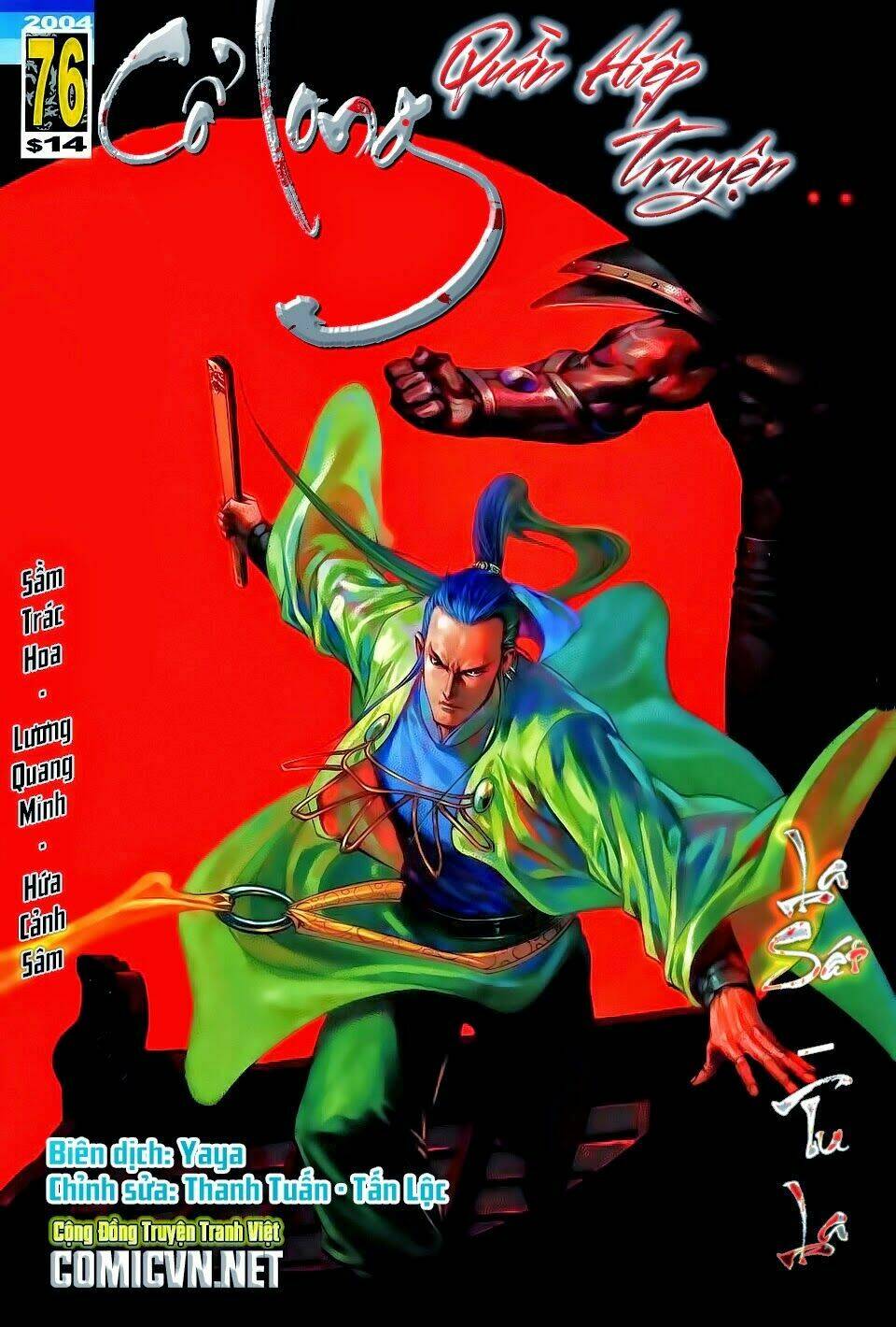 cổ long quần hiệp chapter 76 2