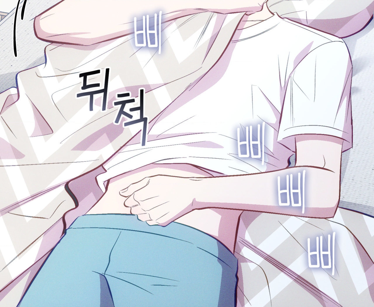 cái đồ ngốc nghếch này chapter 9 8