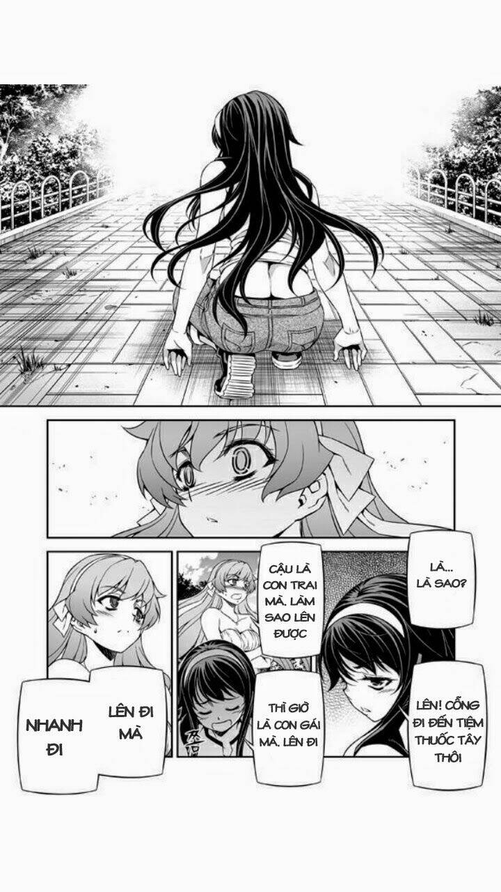 sai:taker - futari no artemis chapter 7 24