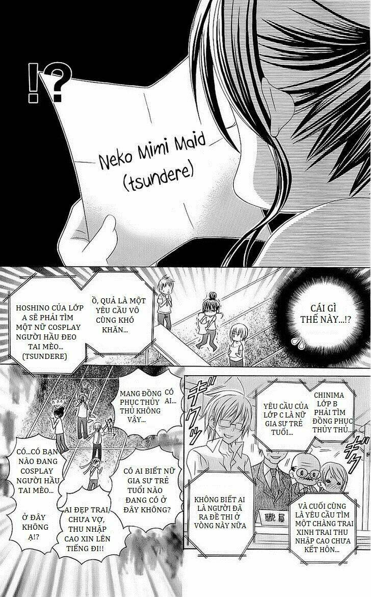 suki desu suzuki-kun!! chapter 40.5 7