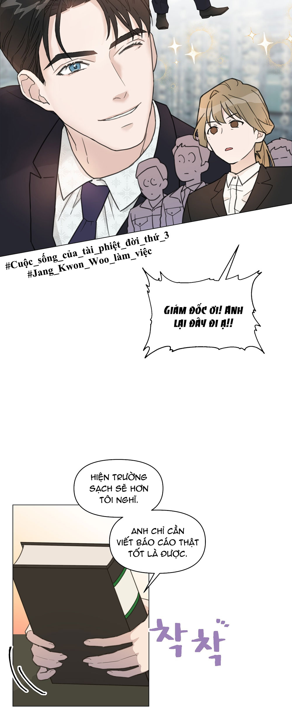 [18+] cách thu hút cơ thể của cấp trên chapter 1.2 4