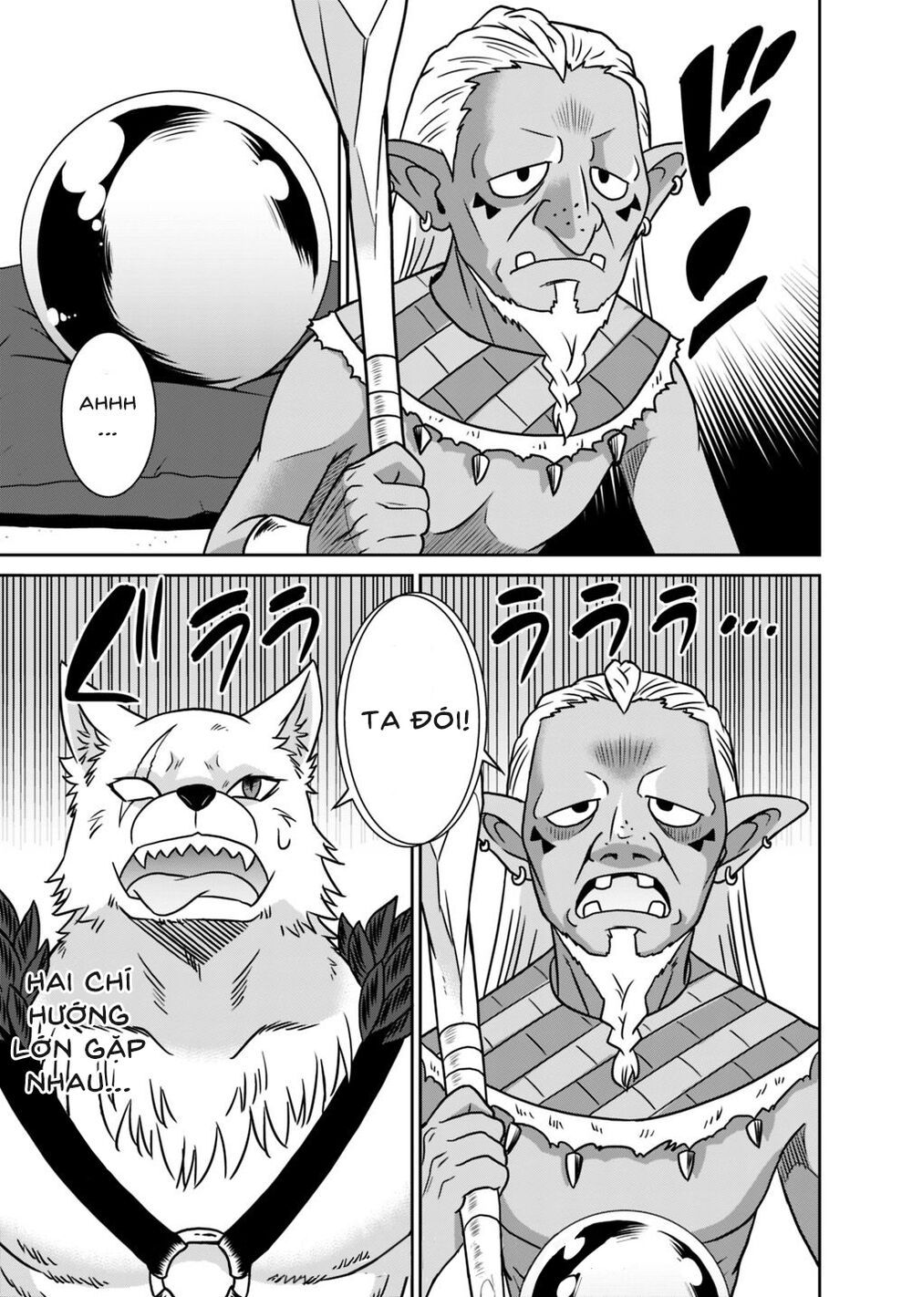 saikyou no shuzoku ga ningen datta ken chapter 34 17