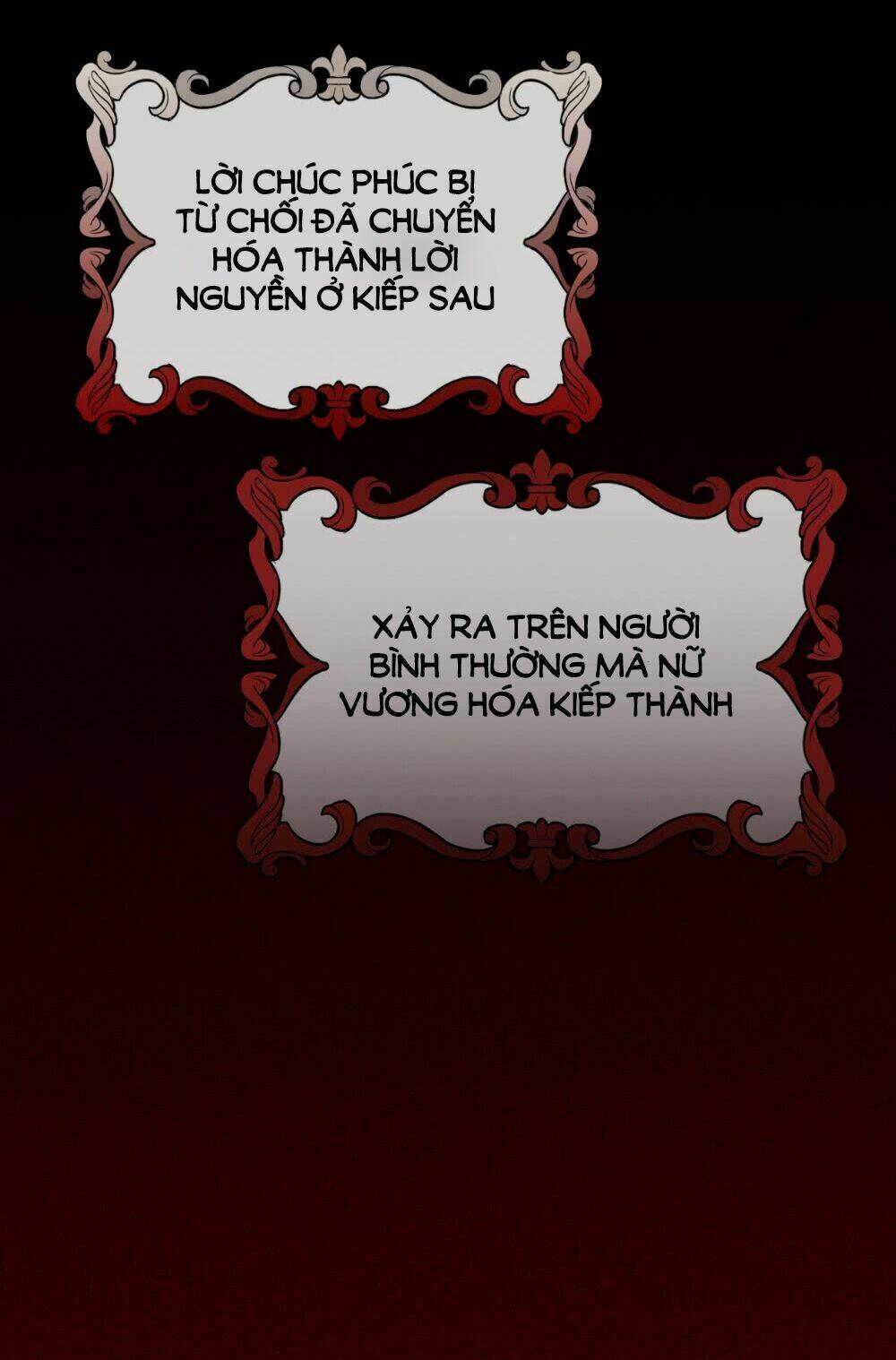 trời sinh một cặp? tôi cự tuyệt! chapter 2 17