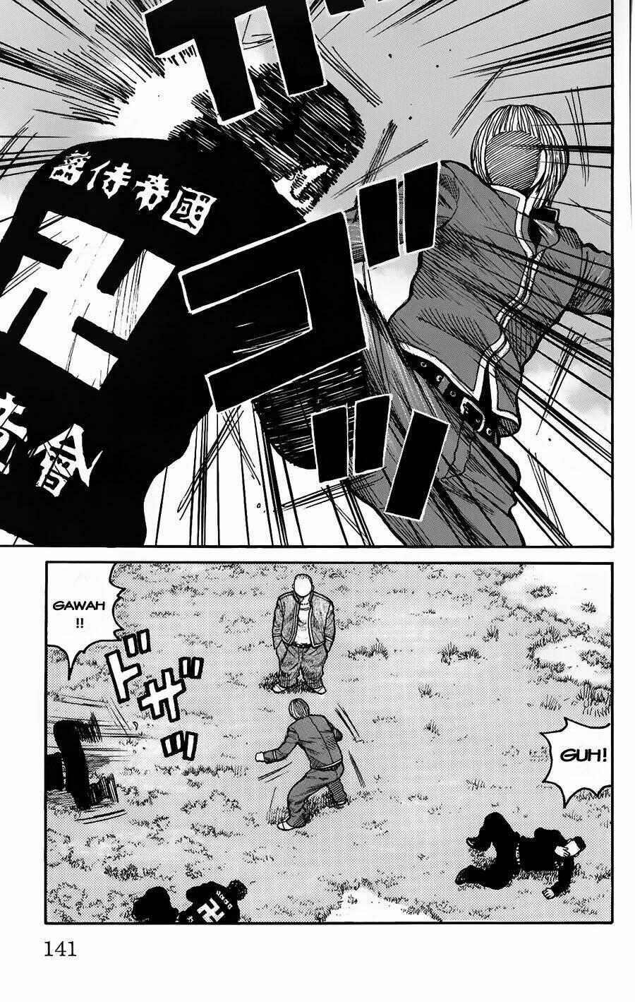 worst chapter 119 35