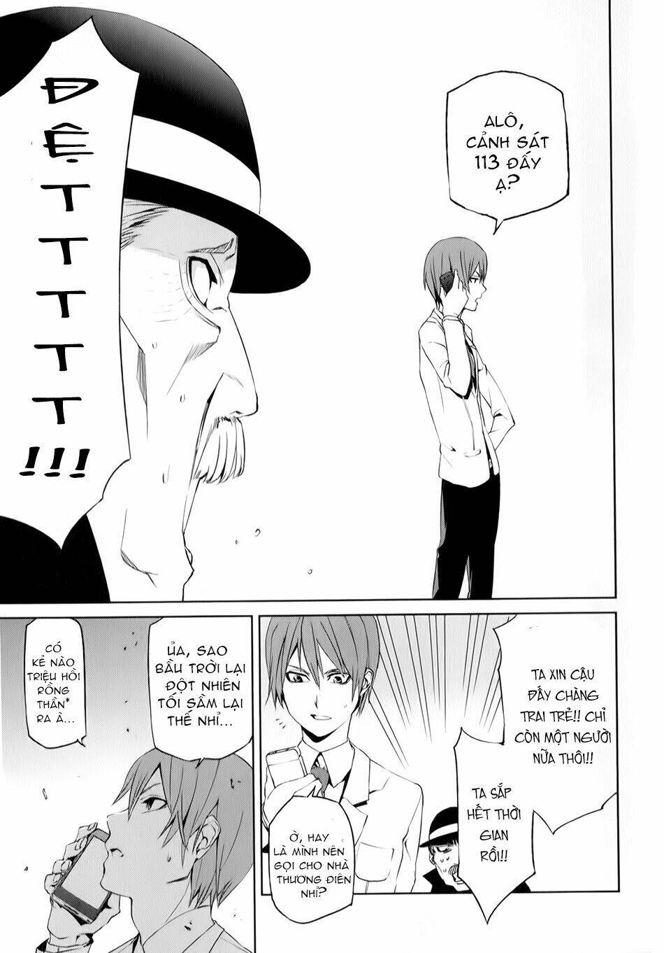 tsukiyoda sadame no sekai no sukuikata chapter 1 38