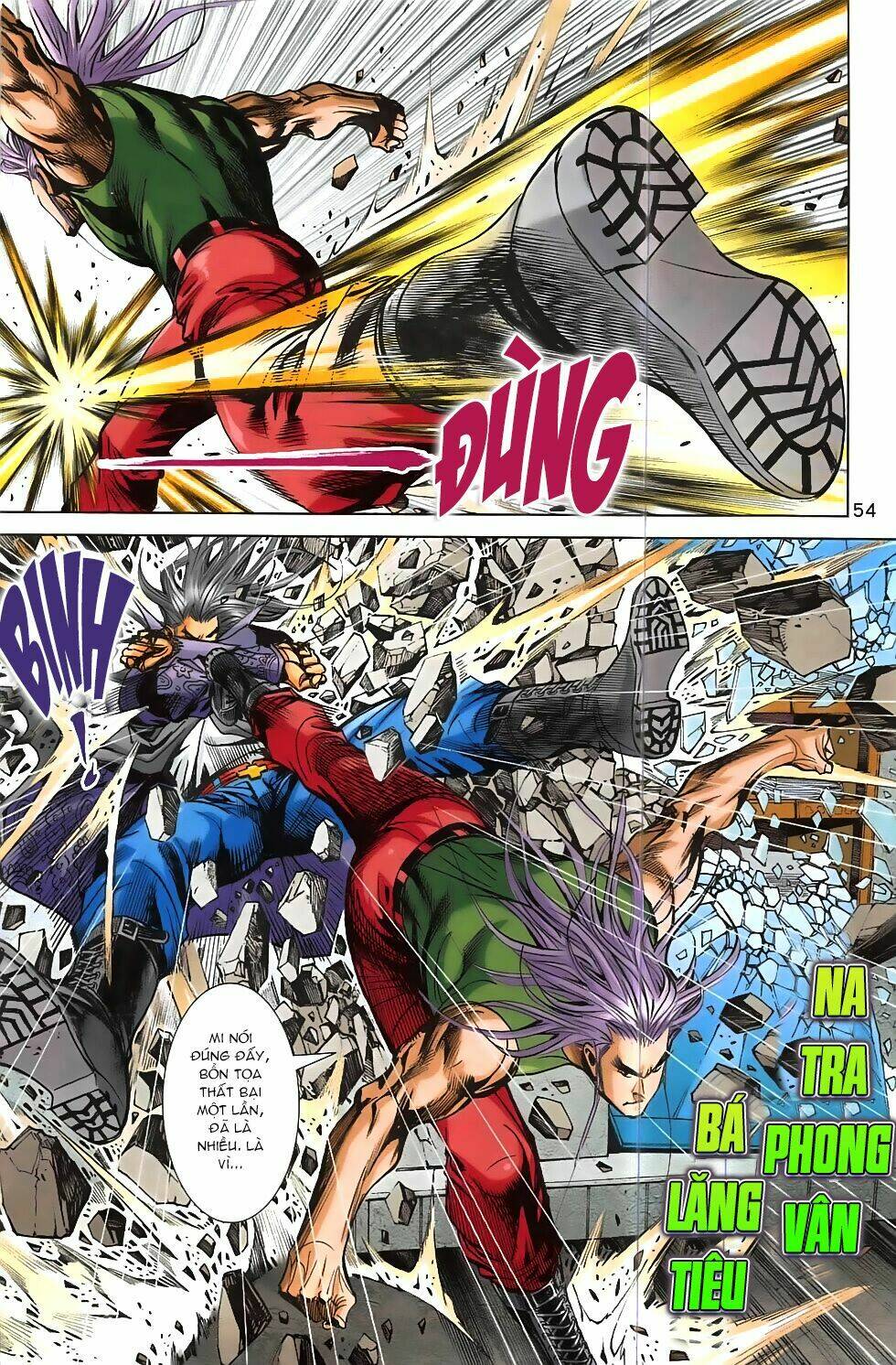 hoàng giả chi lộ chapter 3.2 19