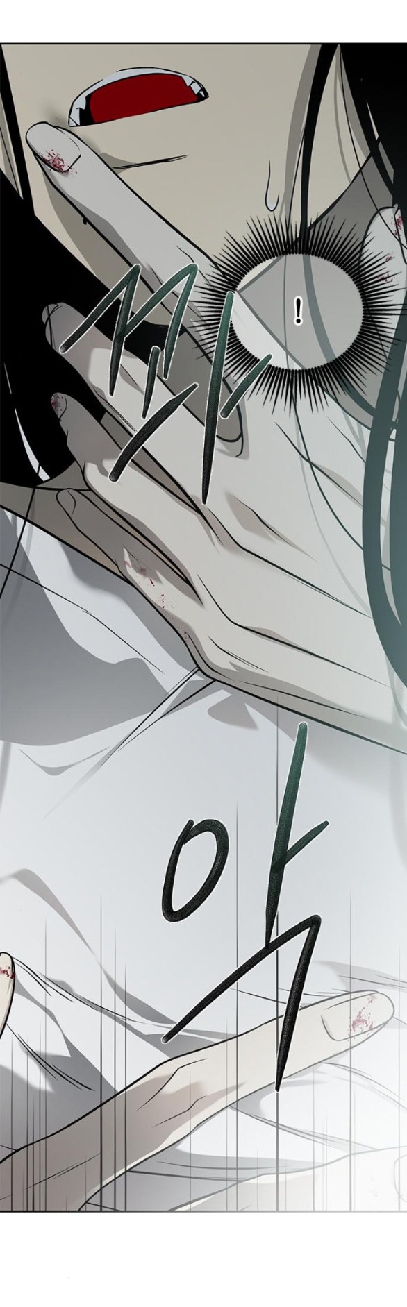 Cạm Bẫy chapter 183.2 31