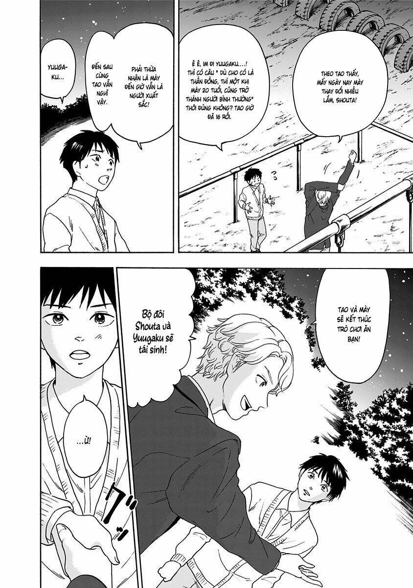 tomogui kyoushitsu chapter 3 9