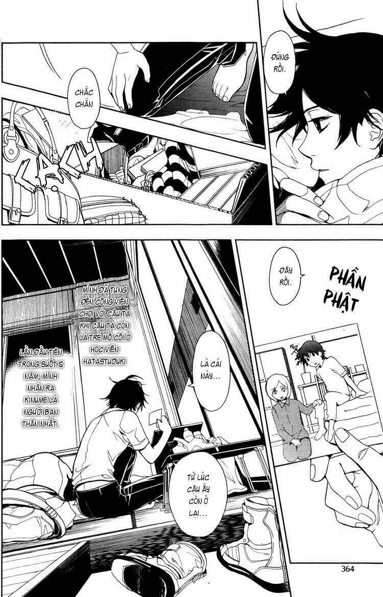 inferno chapter 1 33