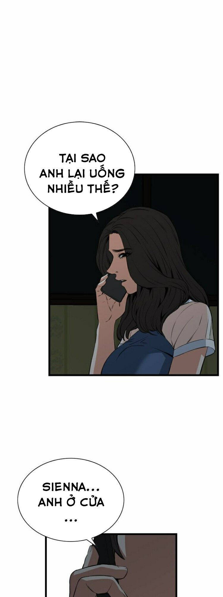 take a peek chapter 68 46