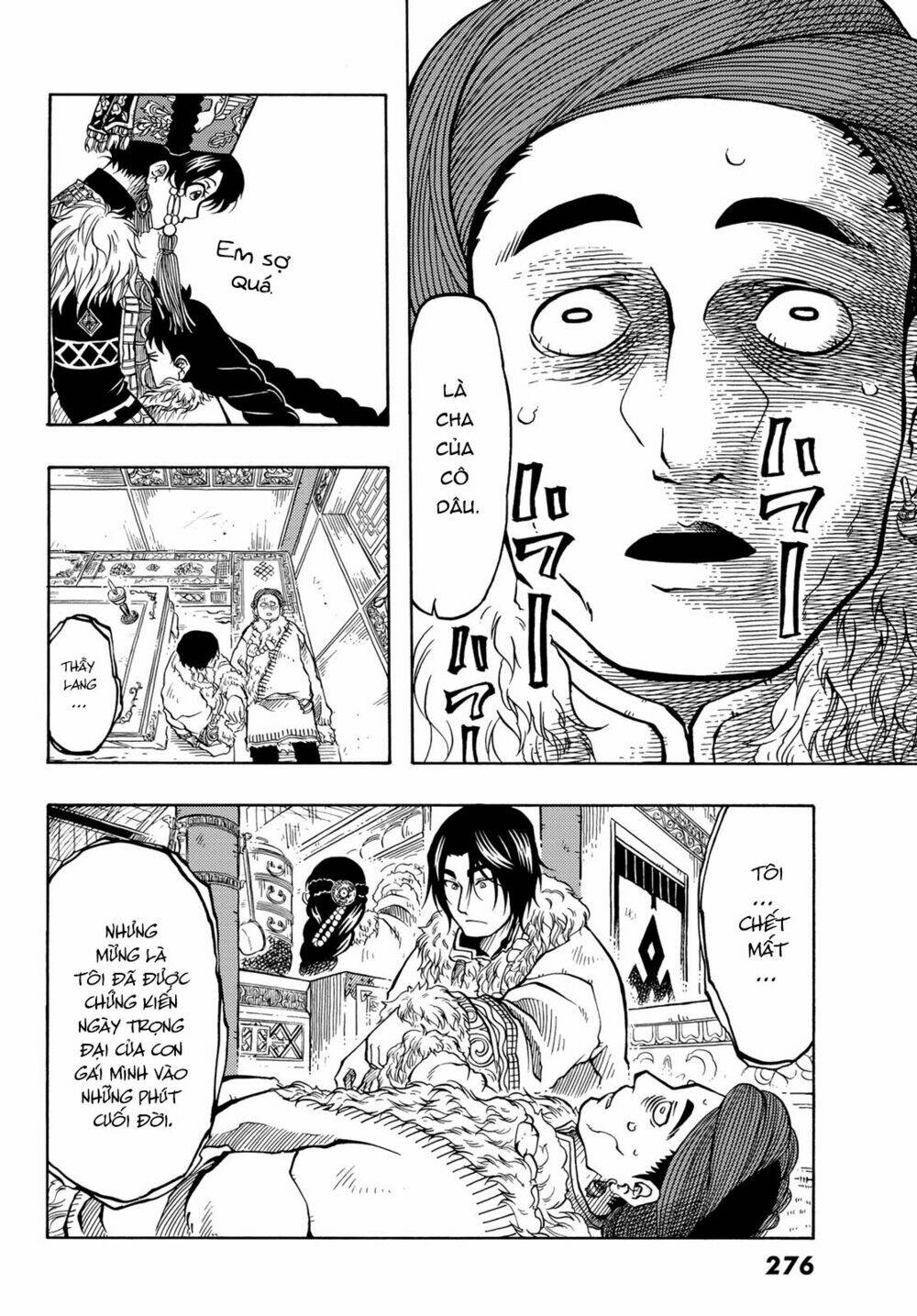 blissful land chapter 8 13