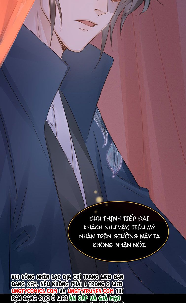 tù long chapter 83 22