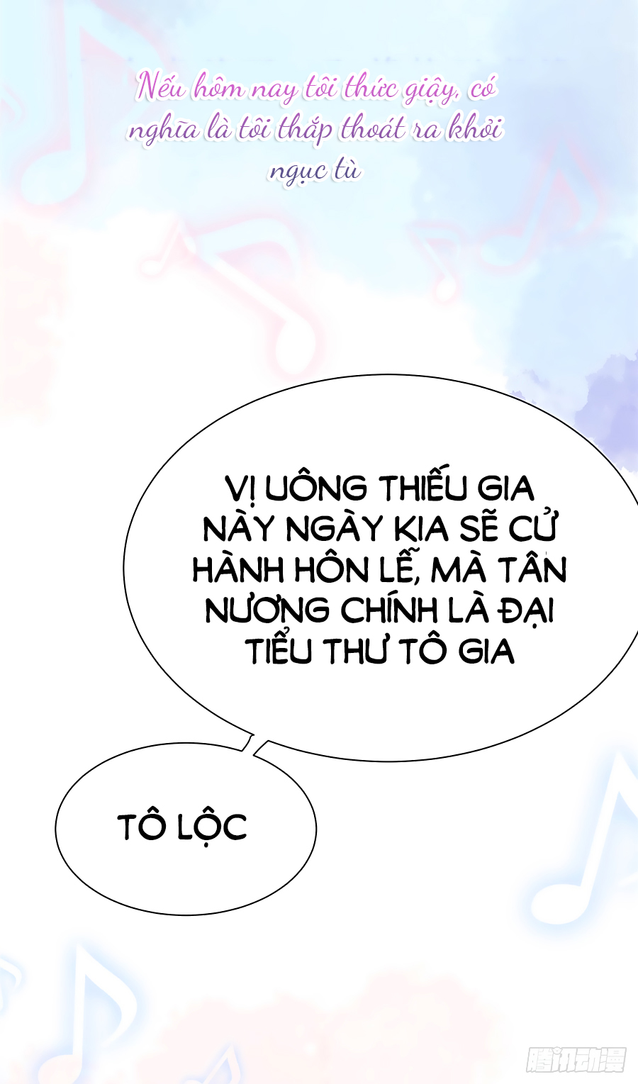 Lục Tiên Sinh Đừng Chọc Vào Tôi chapter 1 - Trang 7