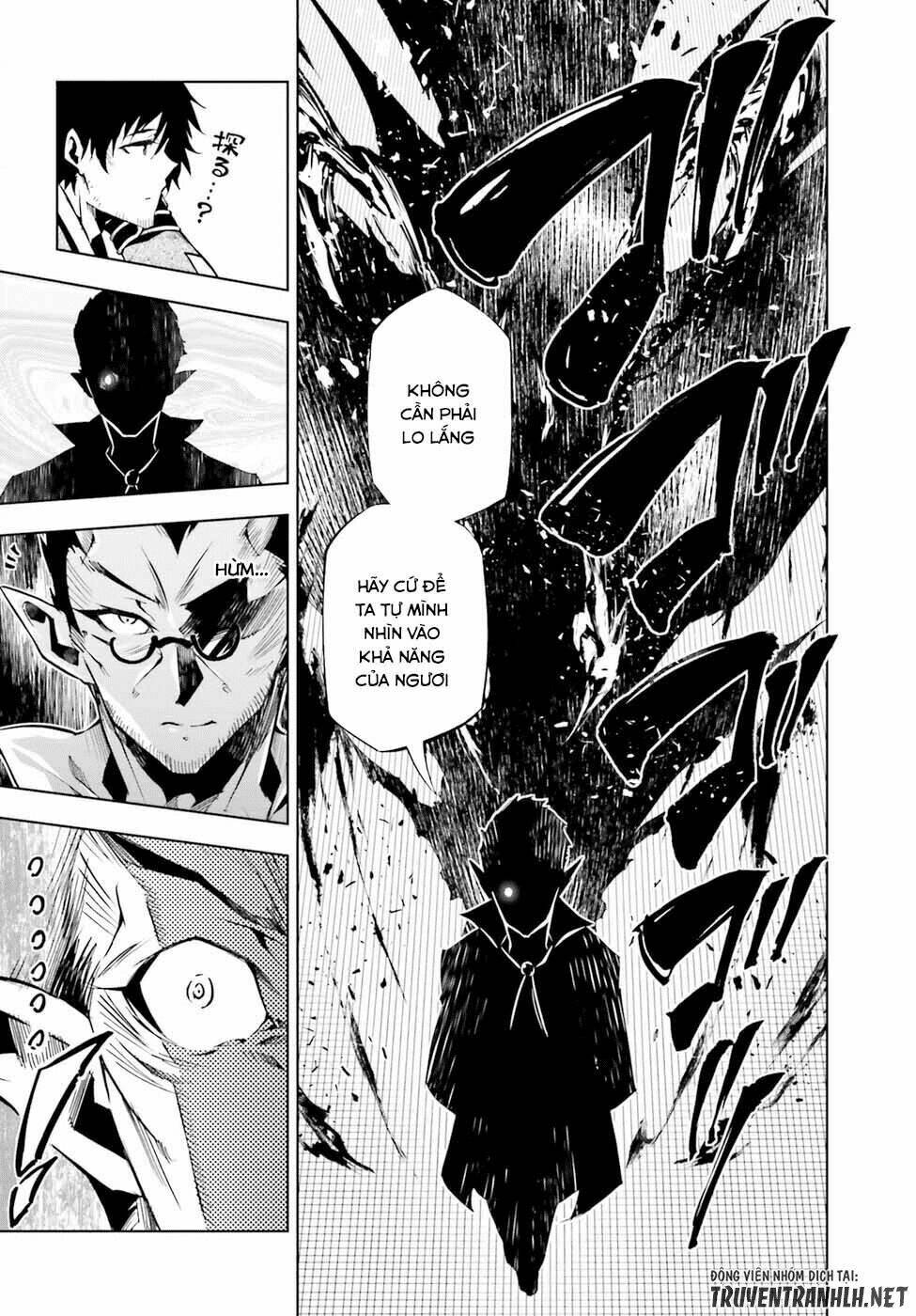 exterminator chapter 13 31