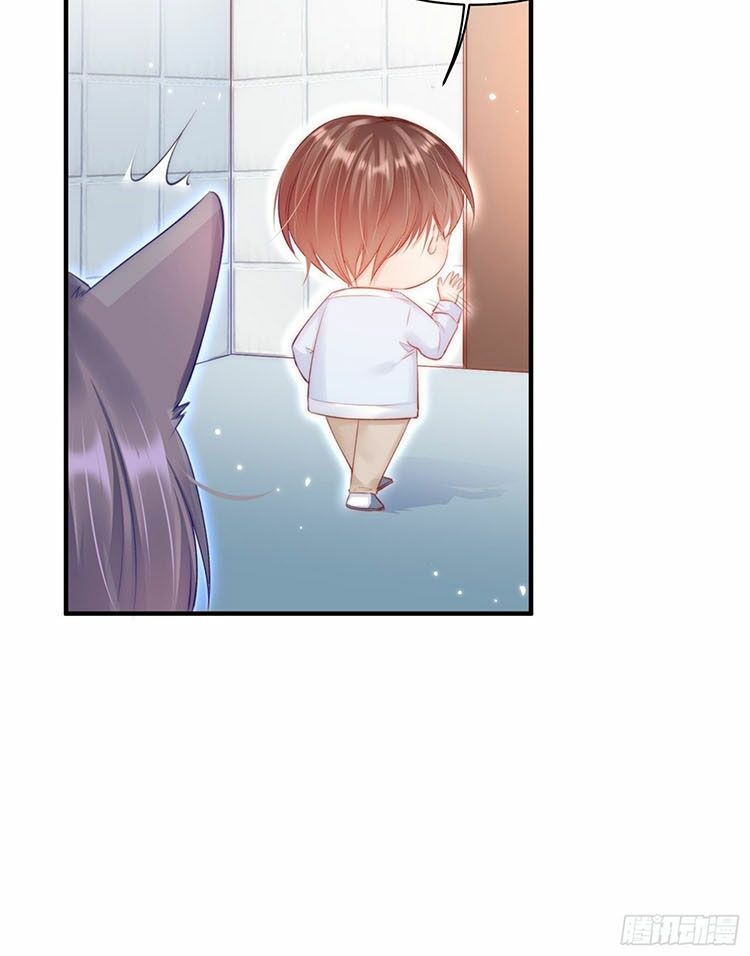 triều tây, in or out chapter 42 36