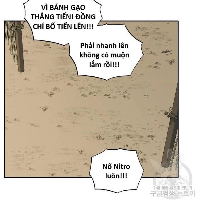 sự lụi tàn của usuzumi chapter 117 63