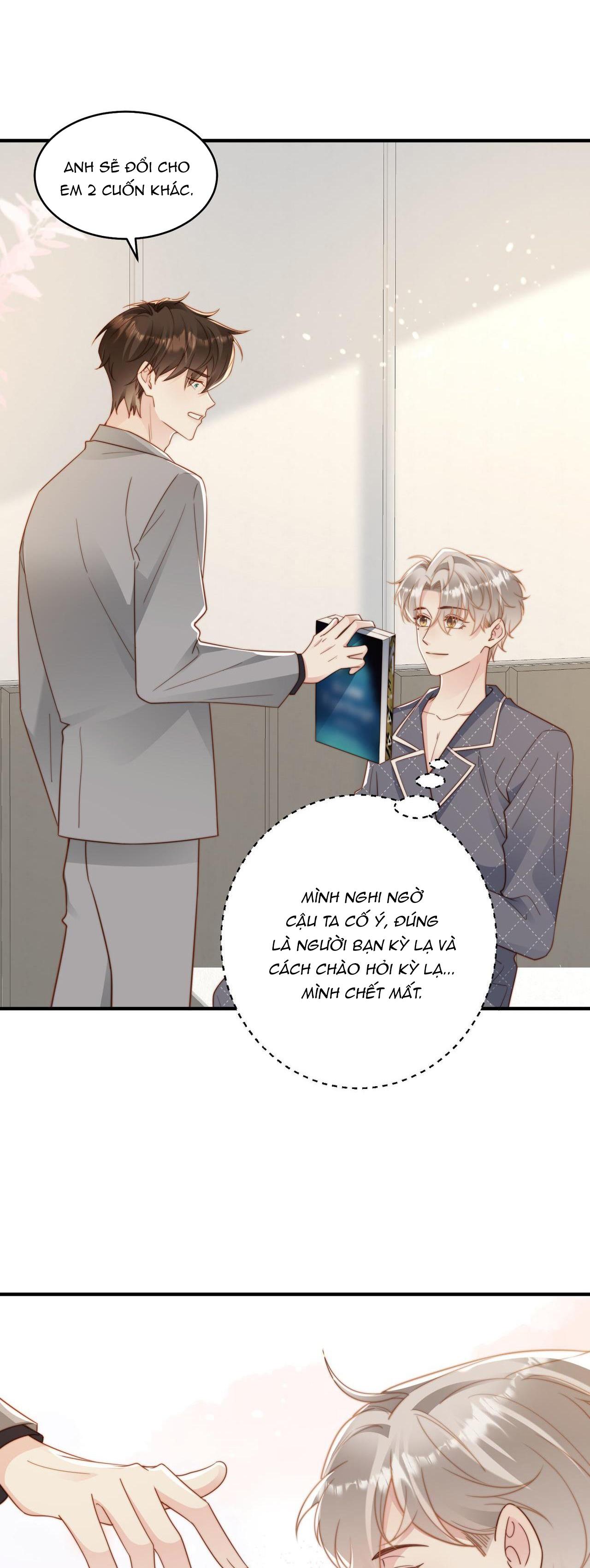 sau khi giả mất trí nhớ, tình địch nói tôi là bạn trai của hắn chapter 16 16