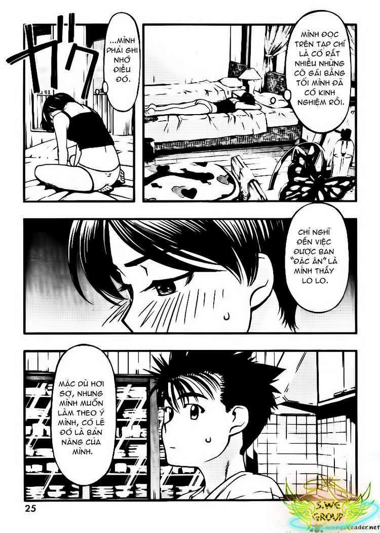 umi no misaki chapter 39 15