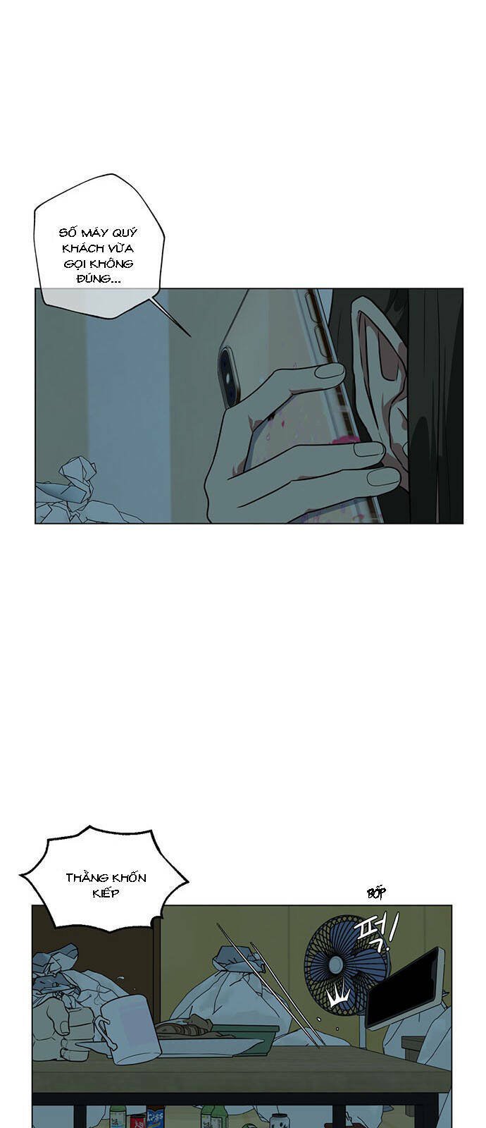 change me chapter 10 8