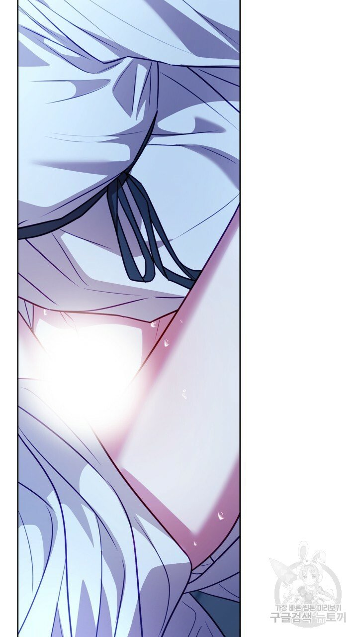 [18+] trăng nơi đỉnh núi chapter 23 53