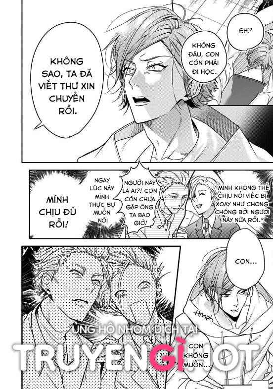 beast of blood chapter 1.1 4