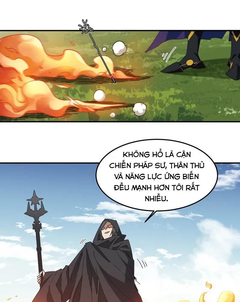 võng du chi cận chiến pháp sư chapter 473 17