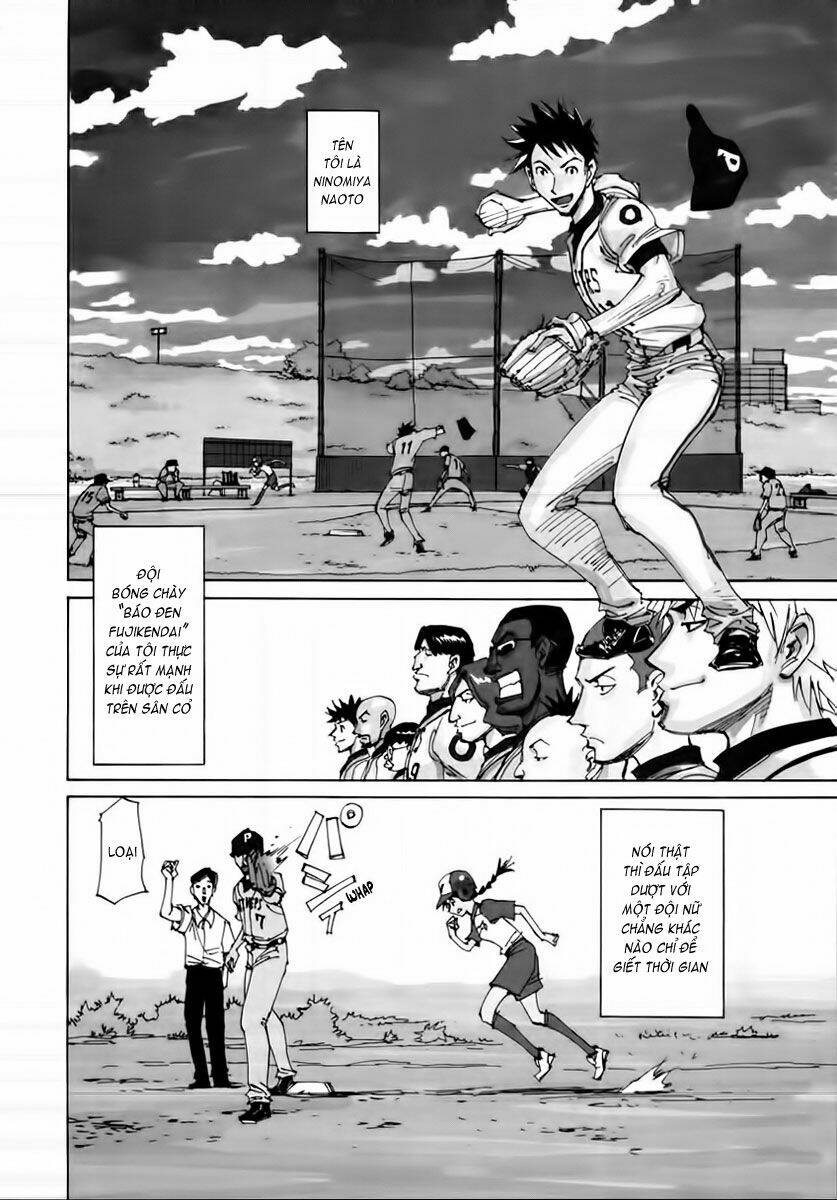 dageki joi saori chapter 5 5