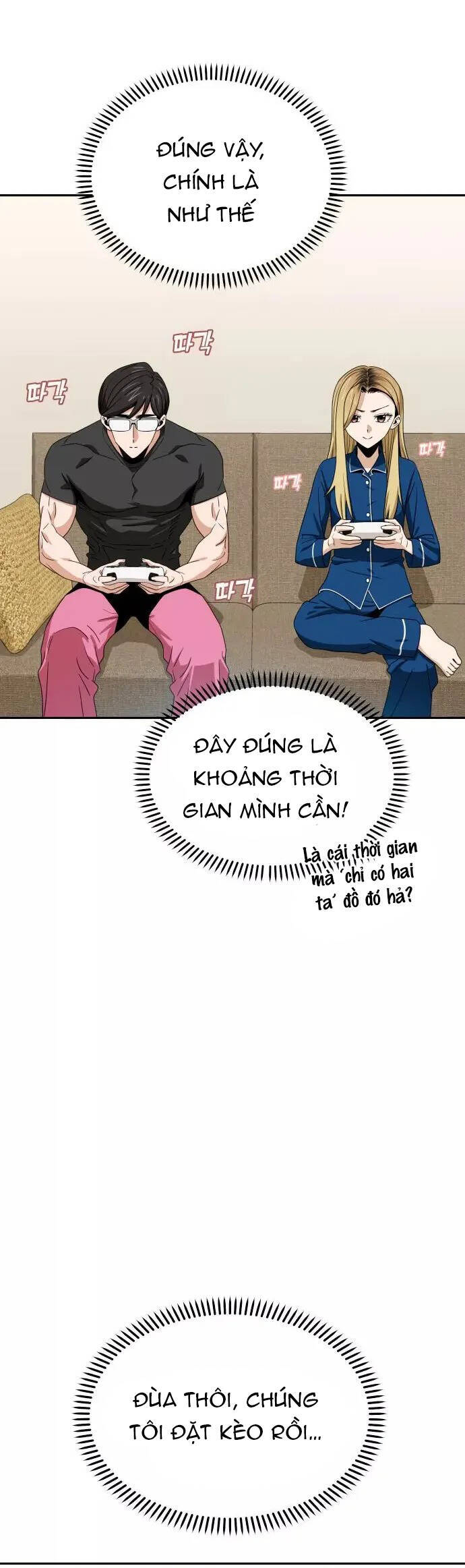 Lớ Ngớ Vớ Phải Tình Yêu chapter 64.2 11