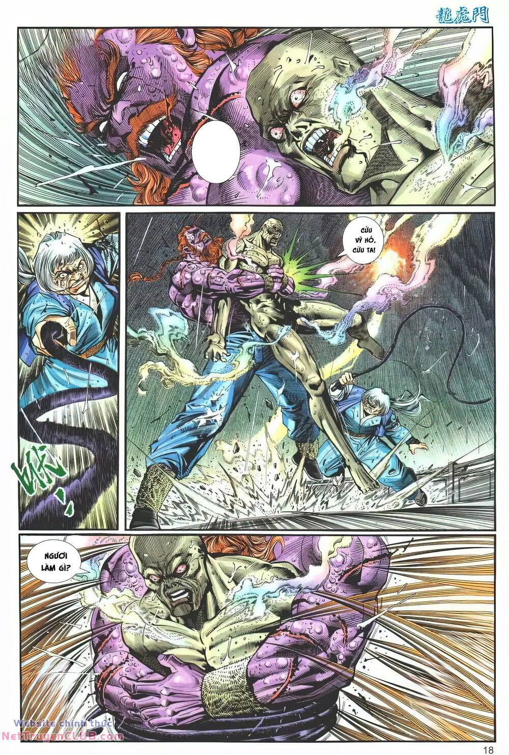 cựu tác long hổ môn chapter 1260 18
