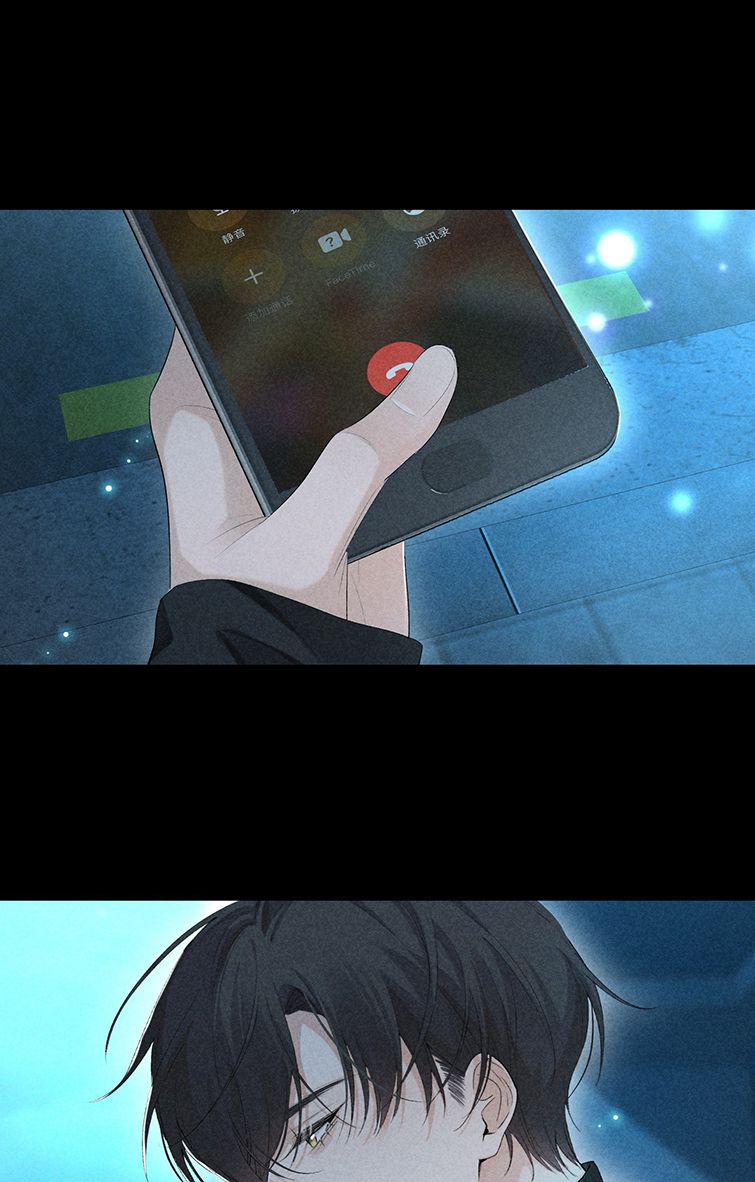 trò chơi săn mồi chapter 61 43