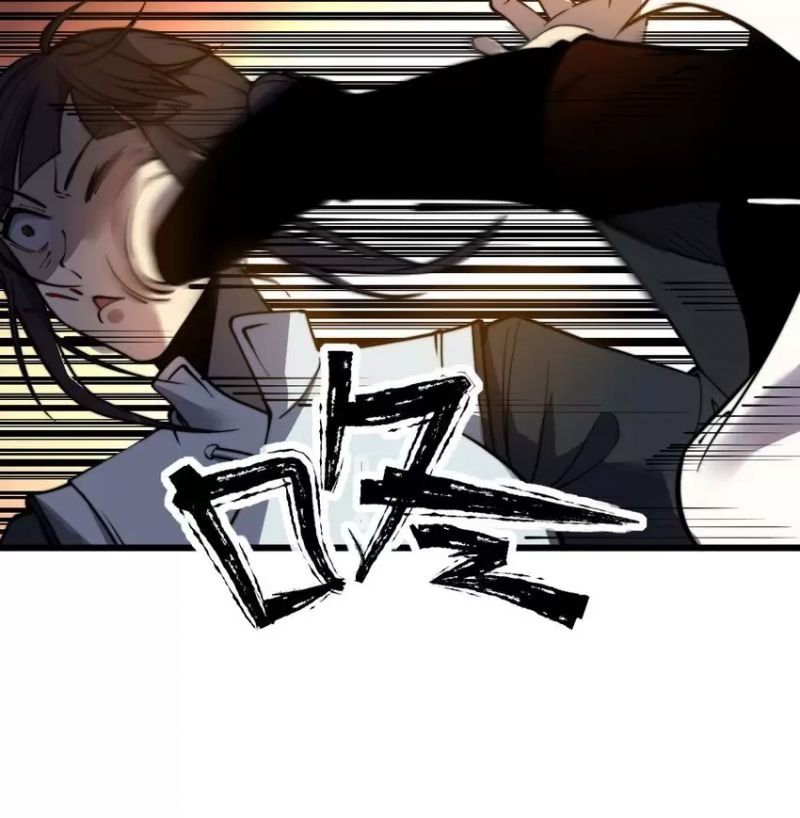 bắt đầu thức tỉnh thôn phệ hệ thống chapter 4 42