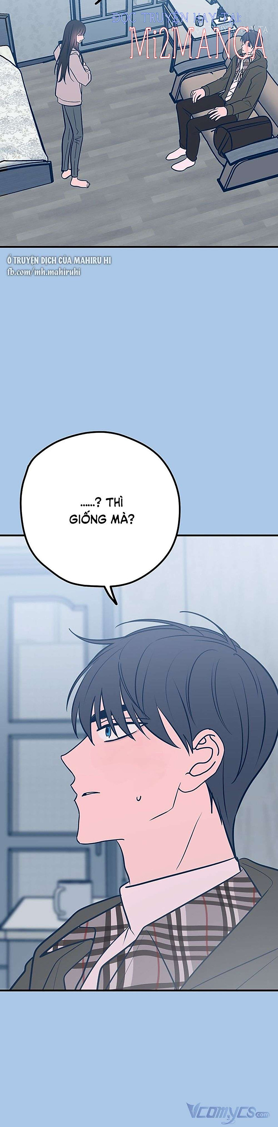 Kẻ Rác Rưởi Không Đáng Được Yêu chapter 42.1 4