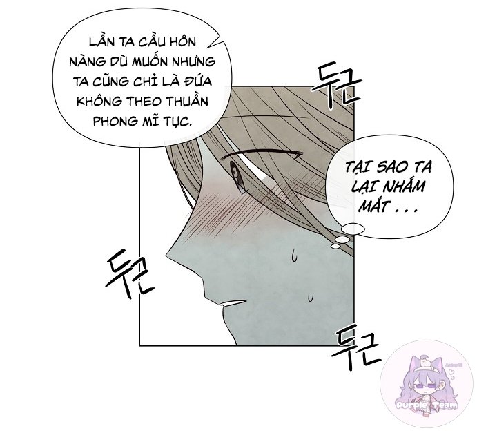 summer solstice point chapter 50 22