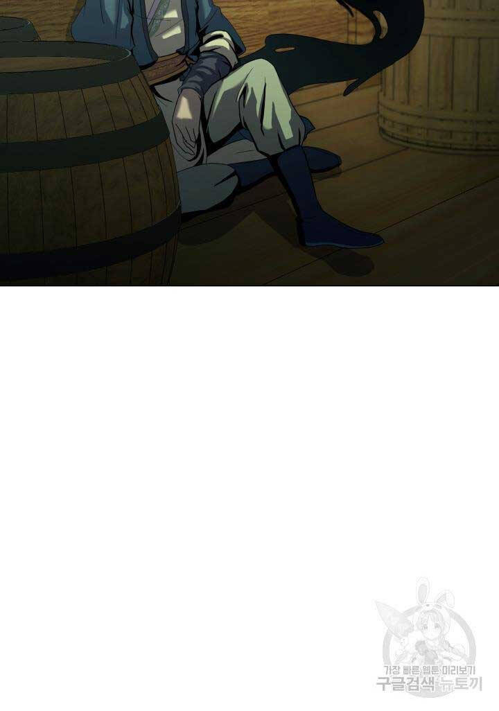 bậc thầy phép thuật ở thế giới võ lâm chapter 18.1 49