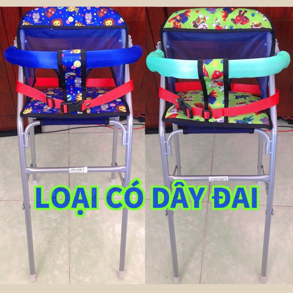GHẾ GA XẾP SẮT SƠN TĨNH ĐIỆN CÓ DÂY ĐAI AN TOÀN CHO BÉ