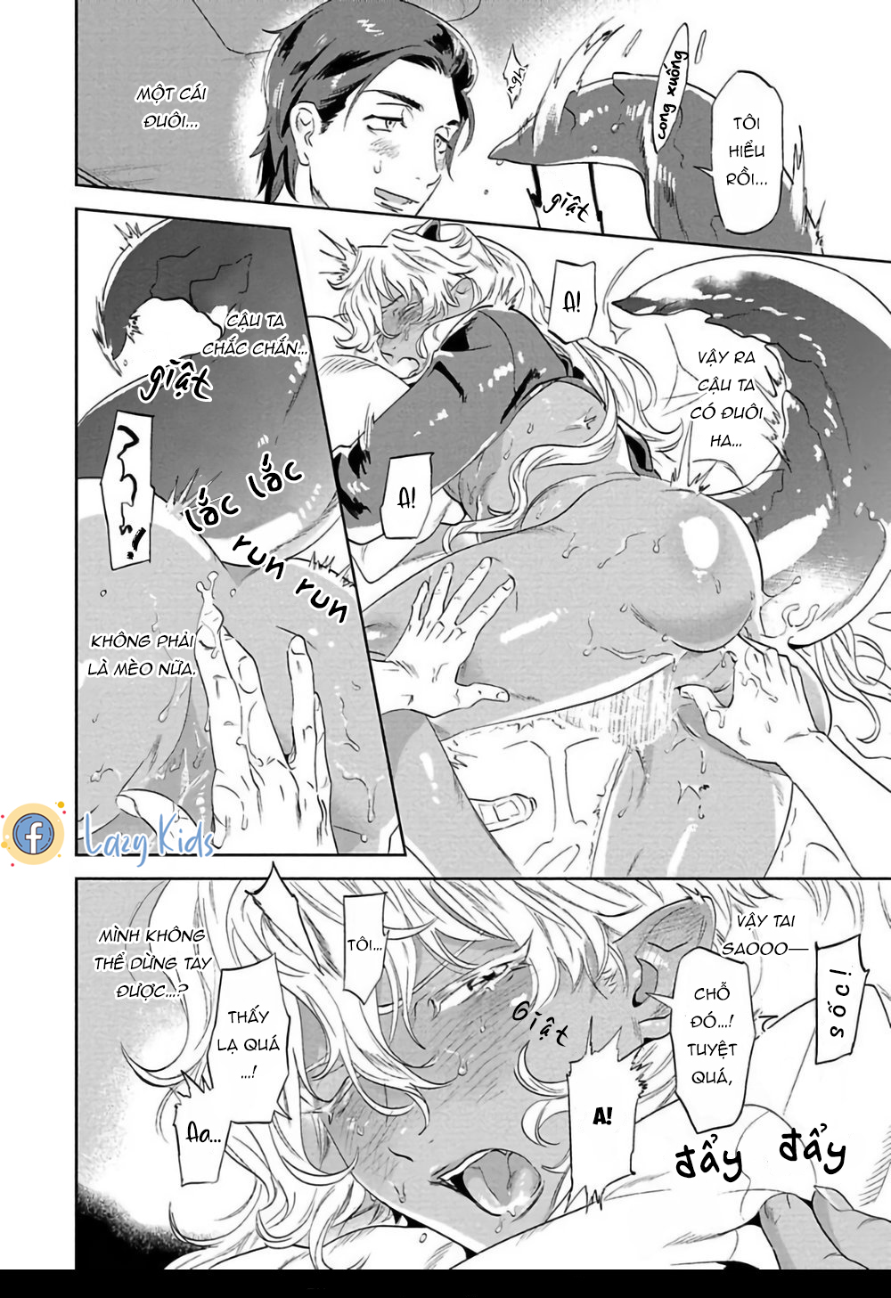 nanji ware wo kouryaku seyo chapter 1 29