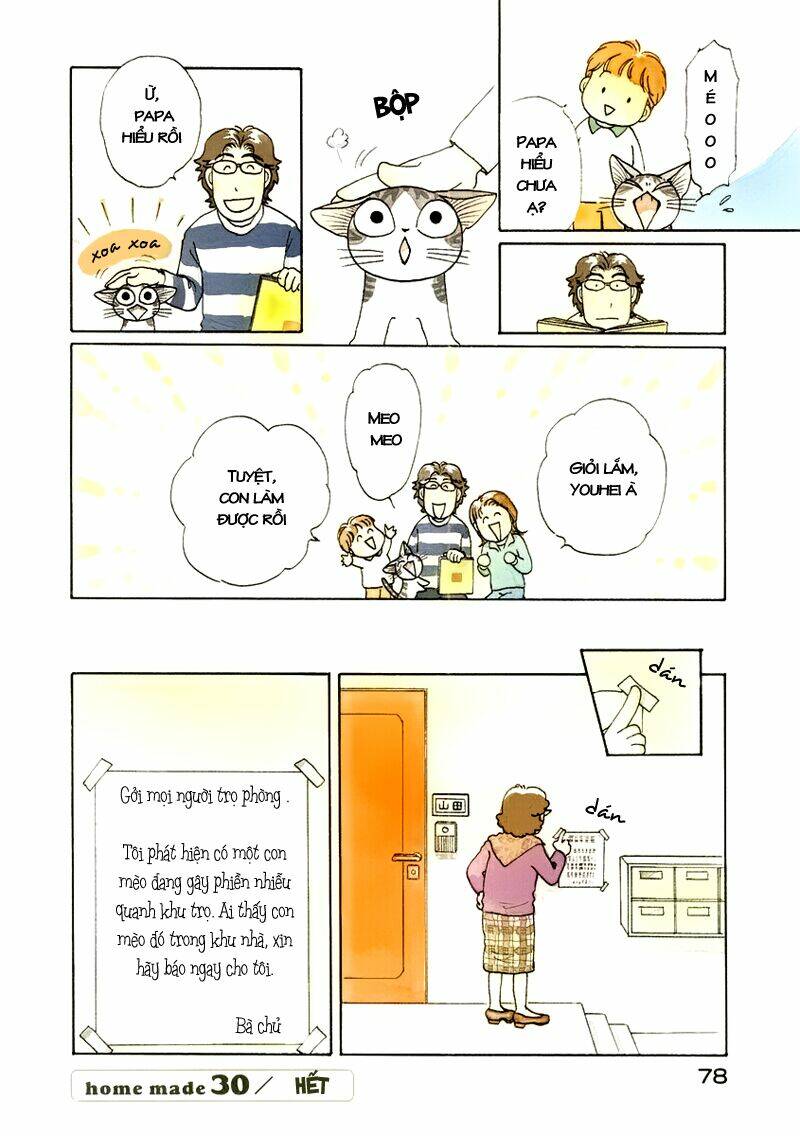 chi's sweet home chapter 30 8