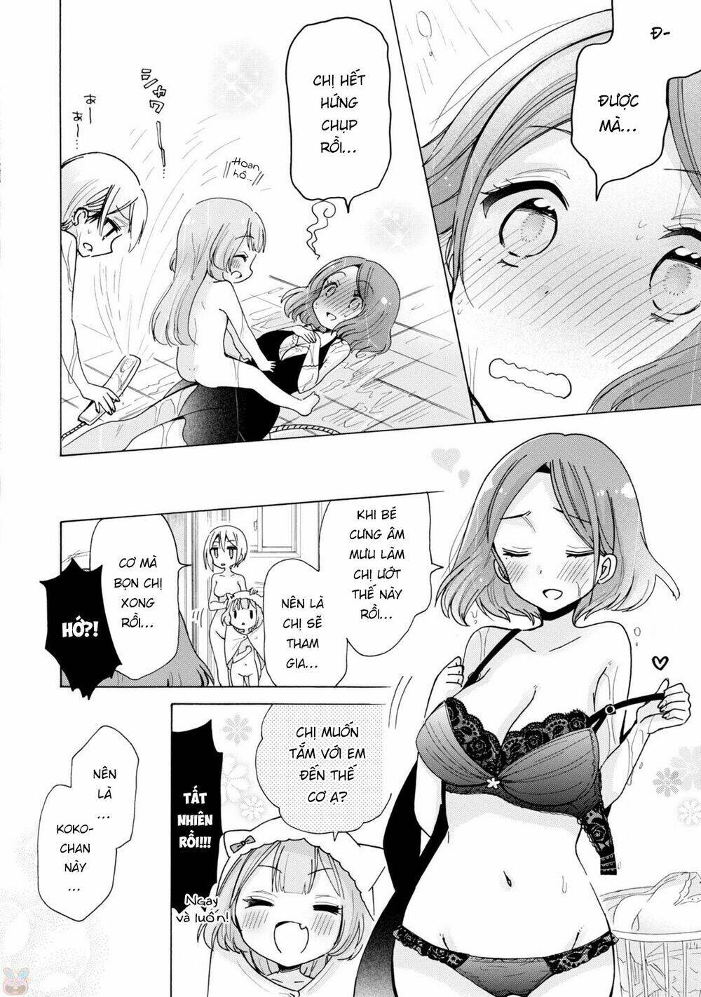 onee-san wa joshi shougakusei ni kyoumi ga arimasu chapter 4 18