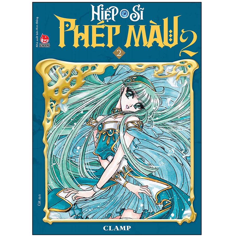 Boxset Hiệp Sĩ Phép Màu - Magic Knight Rayearth - Phần II (3 Tập) [Tặng Kèm 01 Postcard Ivory]