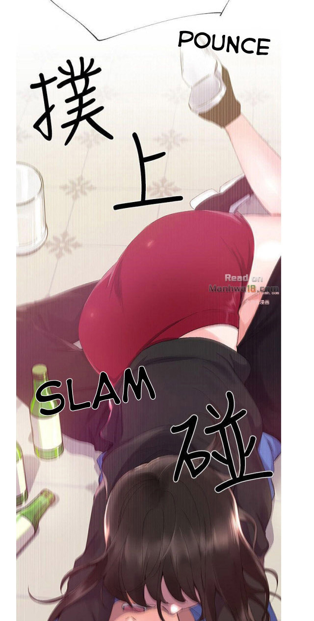 unlucky girl - cô nàng xui xẻo chapter 6 63