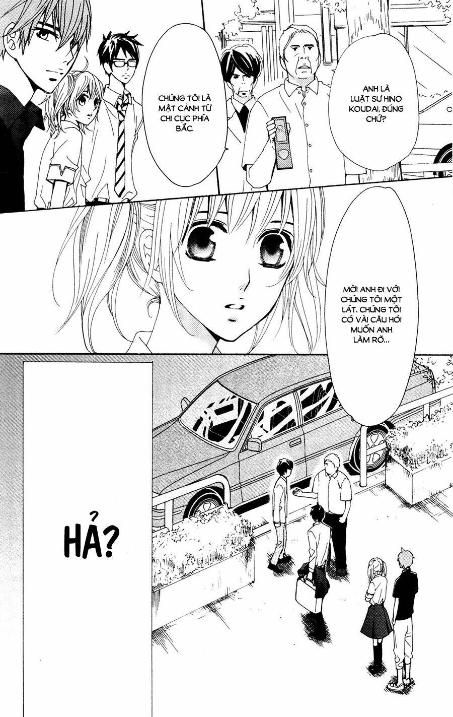 megami no libra chapter 15 38