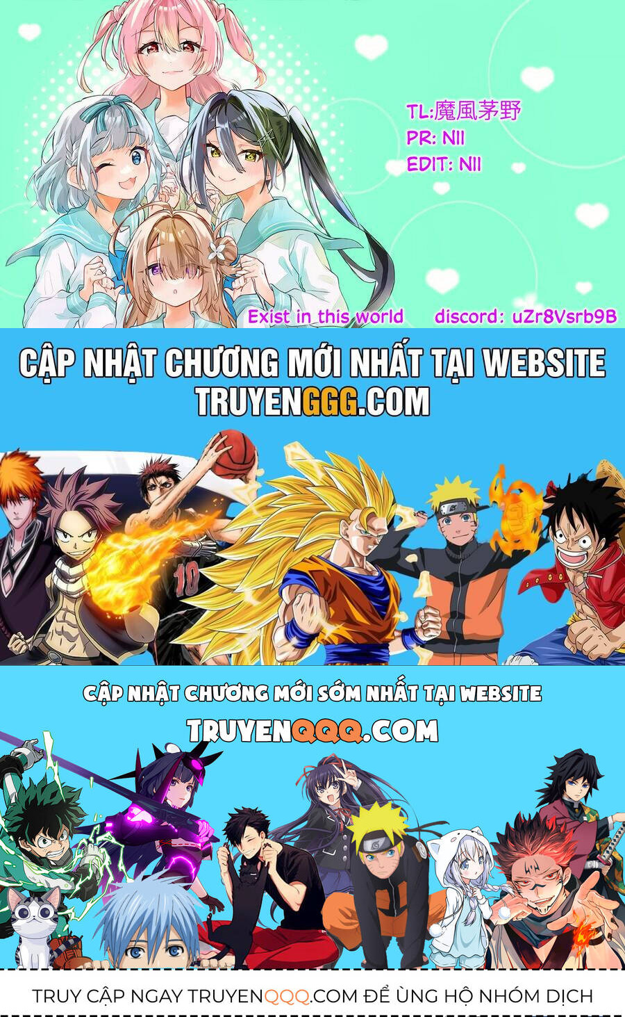 kasanegasane no hatsukoi desuga chapter 9 27