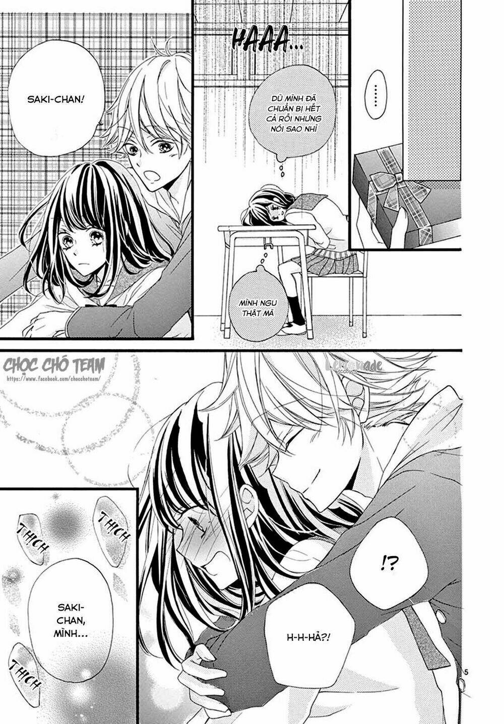 tomadoi choco no yukue chapter 1 9