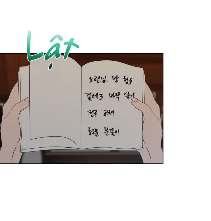 thiên đường (heaven) chapter 17.1 23