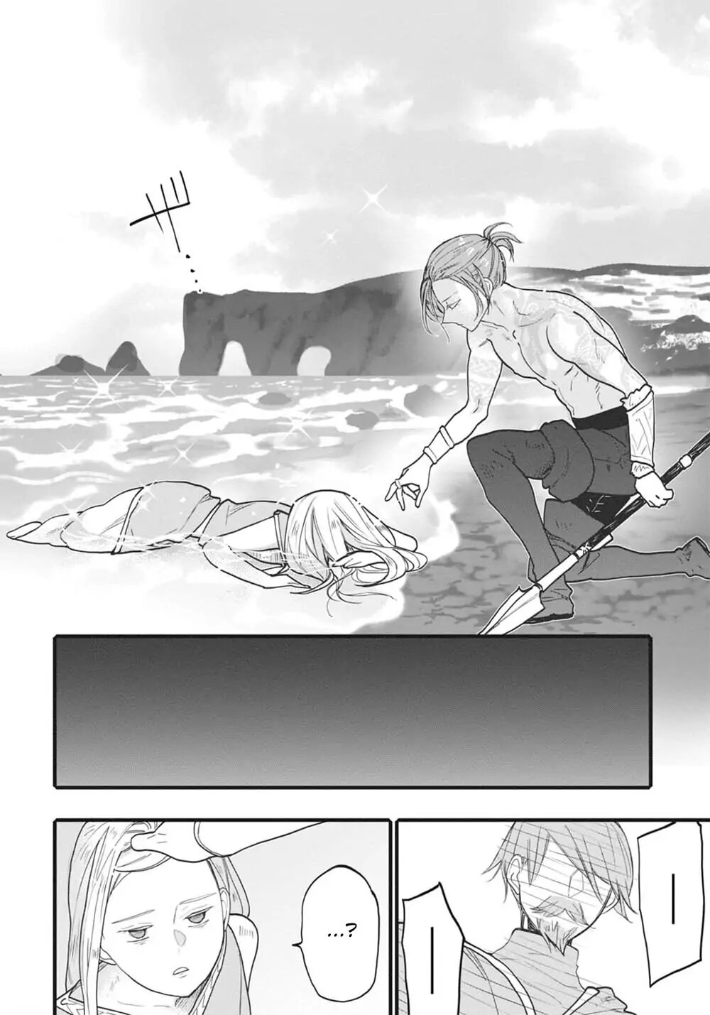 [18+] cô dâu của tầng địa ngục sinh môn chapter 1.1 17