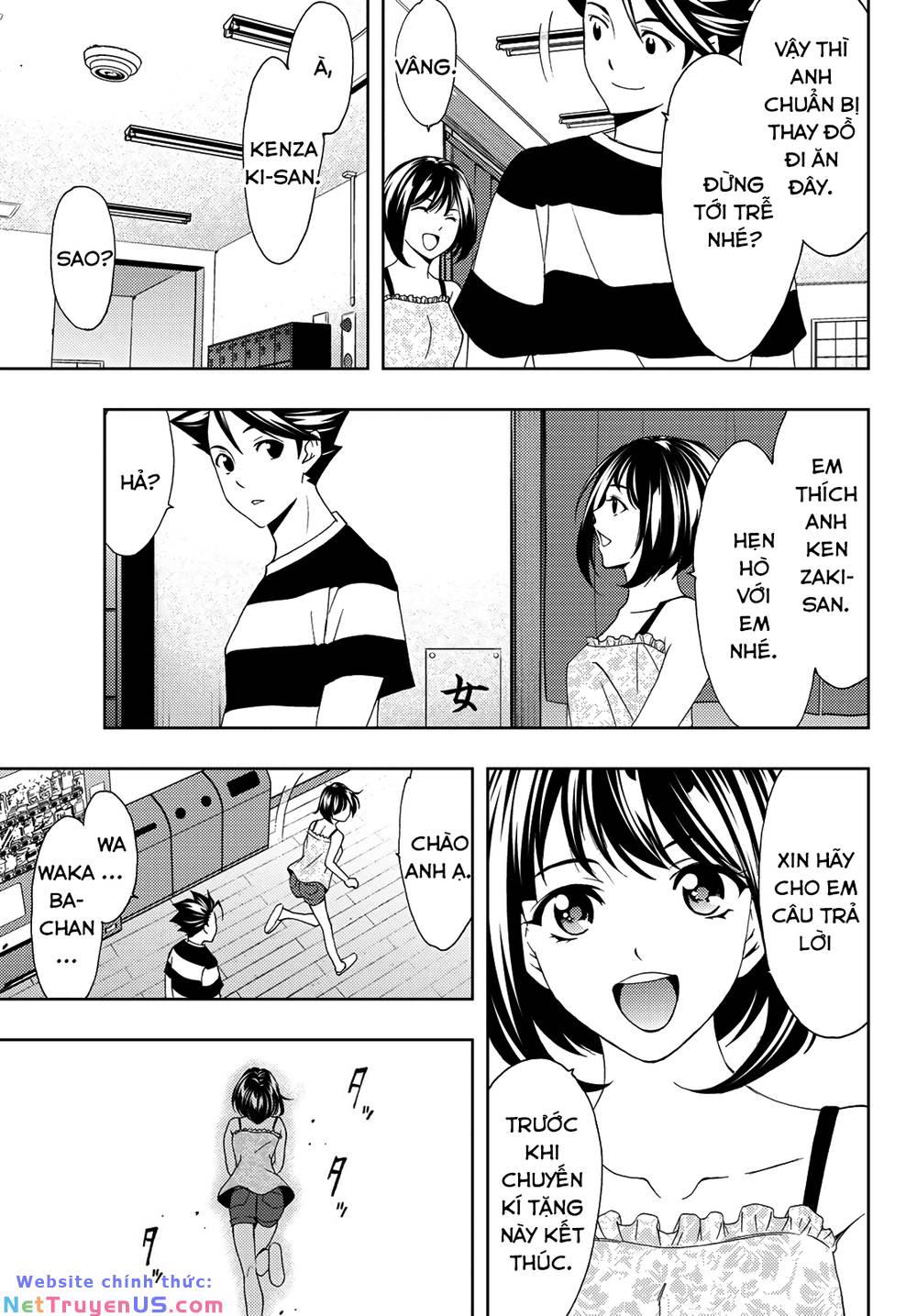 succubus & hitman chapter 87 18